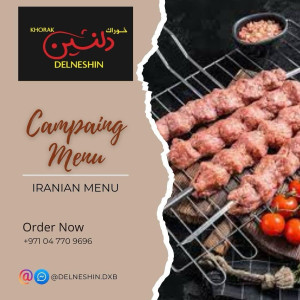 Delneshin Restaurant - 1