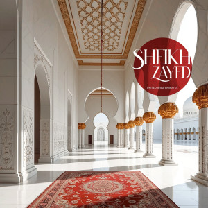 Azimzadeh Carpet - 2