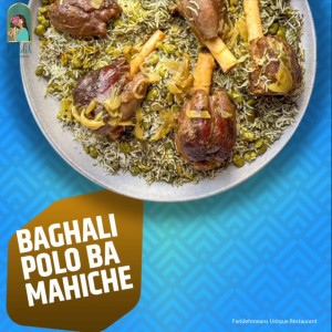Farideh Restaurant - 5