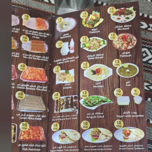 رستوران سیخ کباب - 3