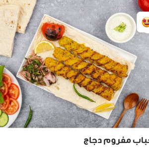 رستوران سیخ کباب - 6