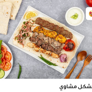 رستوران سیخ کباب - 7