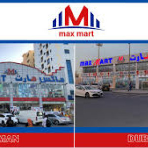 فروشگاه مکس مارت | Max Mart - 1