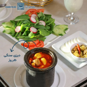 رستوران قصر یاشار Yashar Place Restaurant - 5