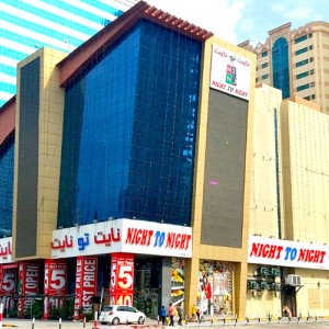 نایت تو نایت Night To Night - 1