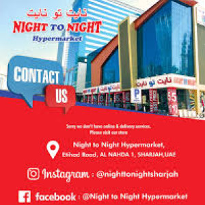 نایت تو نایت Night To Night - 2