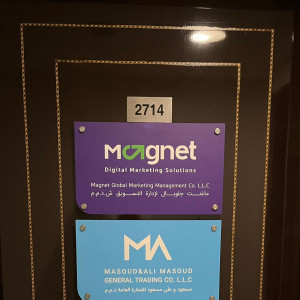 آژانس دیجیتال مارکتینگ مگنت Magnet Digital Marketing solutions - 1