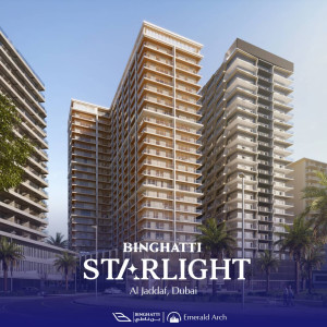 املاک امیرالد آرچ Emerald Arch Real Estate - 2