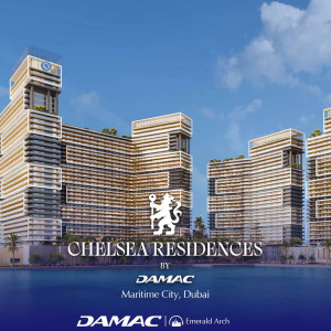 املاک امیرالد آرچ Emerald Arch Real Estate - 6