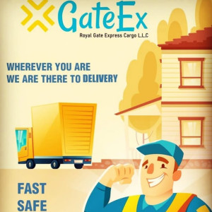 شرکت حمل و نقل Company GateEx - 2