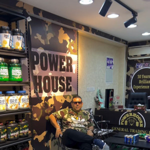 پاور هاوس POWER HOUSE - 2