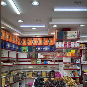 سوپر مارکت رد ماونتین Red mountain supermarket - 2