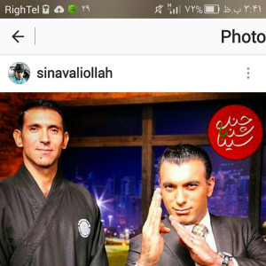 هنرهای رزمی، مربی فیتنس و مشاور تغذیه Martial Arts - 7