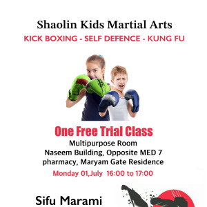 هنرهای رزمی، مربی فیتنس و مشاور تغذیه Martial Arts - 59