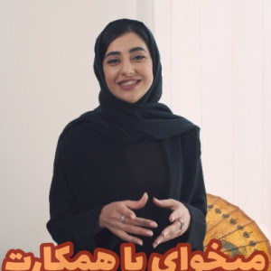 آموزش زبان عربی maleki arabic language - 2