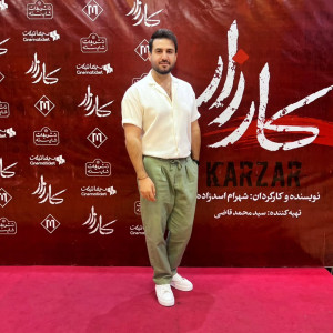 محسن نوری Mohsen Nouri - 1