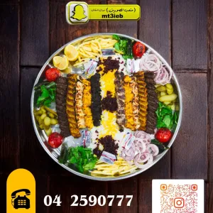 رستوران لافان - 6