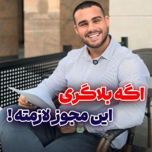 ثبت شرکت و اقامت دبی saad group - 1