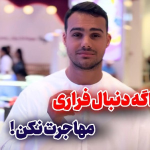 ثبت شرکت و اقامت دبی saad group - 3