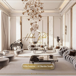 Helia Rad Architect - 5