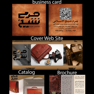 آرت دیزاین Art Design - 13