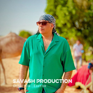 ساواش پروداکشن Savash Production - 1