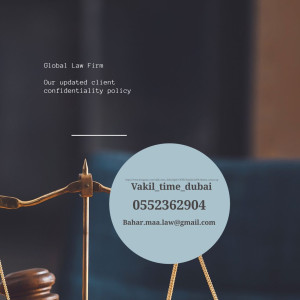 دفتر وکالت و حقوقی وکیل تایم Vakil Time - 4