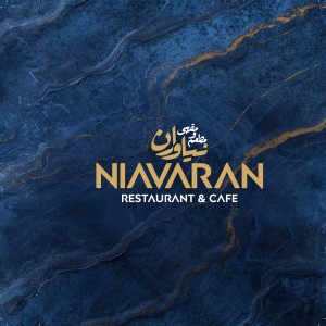 Niavaran Restaurant and Cafe - 1