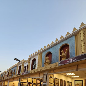 خوشنویسی خطاط رضا قزوینی Calligraphy Shop Reza Ghazvini - 7