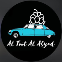 رستوران التوت