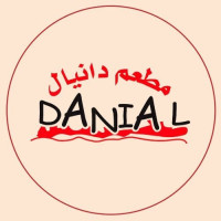 رستوران دانیال