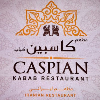 Caspian Restaurant