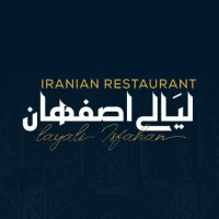 Layali Isfahan Restaurant