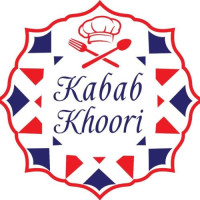 رستوران کباب خوری الخاص