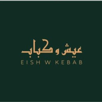رستوران عیش و کباب
