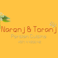 رستوران نارنج و ترنج