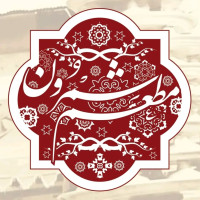 رستوران شمرون