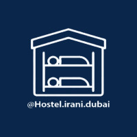 هاستل ایرانی Hostel Irani