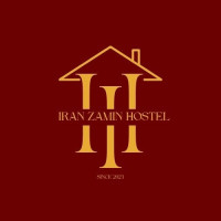 هاستل ایران زمین  Iranzamin Hostel