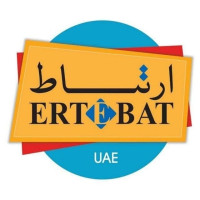 ارتباط | Ertebat