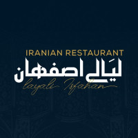 رستوران لیالی اصفهان