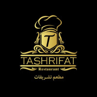 رستوران تشریفات