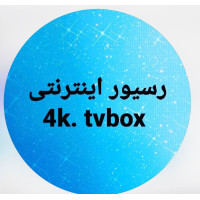 Internet Receivers | 4k Ultra HD