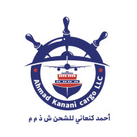 احمد کنگانی Ahmad Kanani cargo llc
