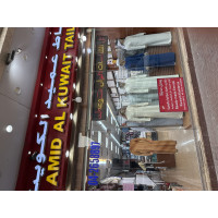 خياط عميد الكويت( ابوهيل) Amid Alkuwaitt