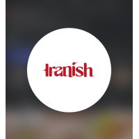 رستوران ایرانیان ایرانیش