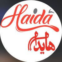 هایدا ساندویچ Haida Sandwich