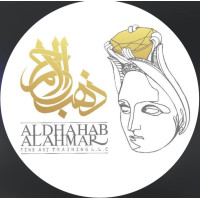 آکادمی جواهرسازی الذهب الأحمر Aldhahab Alahmar Jewelry Academy