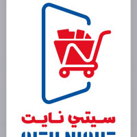فروشگاه سیتی نایت  City Night Hypermarket