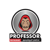 رستوران البروفيسور